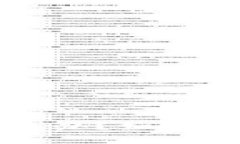 比特币提错钱包怎么办？如何避免损失和追回资