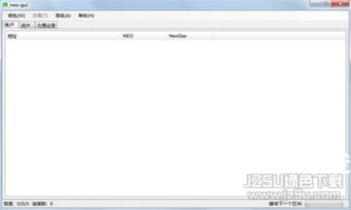 tpWallet分红解析：如何在tpWallet中获取更多收益