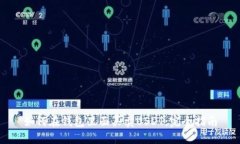 如何在钱包里面买卖USDT：完全指南