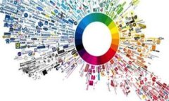 区块链钱包能被破解吗？了解安全性与防护措施