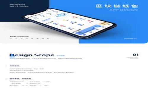 
如何下载和使用小金库USDT钱包？全面指南