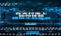 baioti如何选择适合新手的简单USDT钱包/baioti  USD