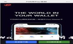 如何在tpWallet查看所有授权