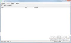 数字货币与数字钱包：安
