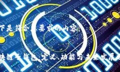 以下是符合您要求的内容